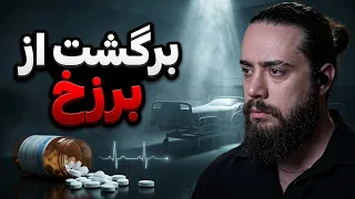                                                        دندنها