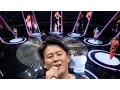 Download Lagu 이재훈 소름 돋는 명품 보이스의 합창 ‘All For You’ 《Fantastic Duo 2》 판타스틱 듀오 2 EP05