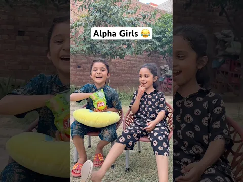 Funny Generation is only Alpha 😂 #funny #comedy