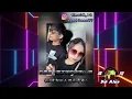 2023新歌發布🎶 玖壹壹 - 男子漢的浪漫DJ🎶🎶《DJ 緯翔 獨家單曲》
