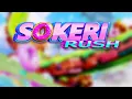 Sokeri Rush OST - Sushi Rift