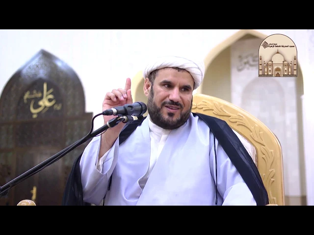 مجلس وفاة السيدة زينب الحوراء عليها السلام - سماحة الشيخ كاظم العامري