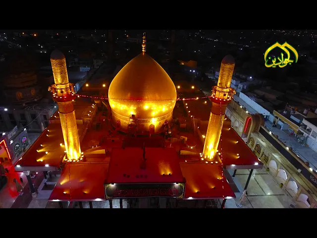 ⁣فاصل / شعري لذكرى استشهاد الإمام الحسن العسكري 