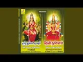 Download Lagu Unnai Saranadaindhen