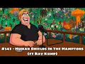 The Tim Dillon Show - Bonus