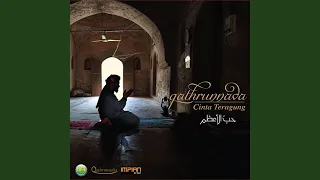 Download Sifatullah MP3