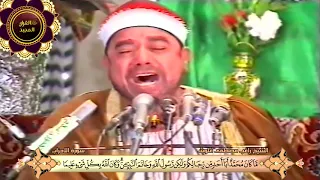 إبداع الشيخ راغب مصطفى غلوش في تصوير آيات سورة الأحزاب في إيران 1990 جوده عاليه Hd 