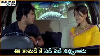 allari naresh and aarti chhabria best funny comedy scene back 2 back comedy scenes