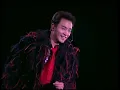今生今世-跨越97演唱會 (官方完整版LIVE)