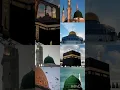 Download Lagu hasbi rabbi# naat# kaba Sharif#mecca sharif# arab# Allah paak# 🕋🕌😍❤️🎧🎥💗🕍