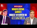 Lagu Arnab Asks Assam CM Himanta Biswa Sarma Hard Questions: Was Gaurav Gogoi Compromised in Pakistan?