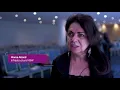 Complex cascading and interconnected risks