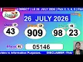 Tiraj Florida En Direct Midi 26 Juillet 2026