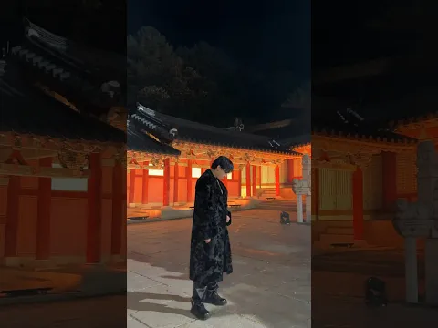 Changbin