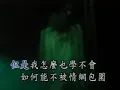 林良樂-溫柔的慈悲