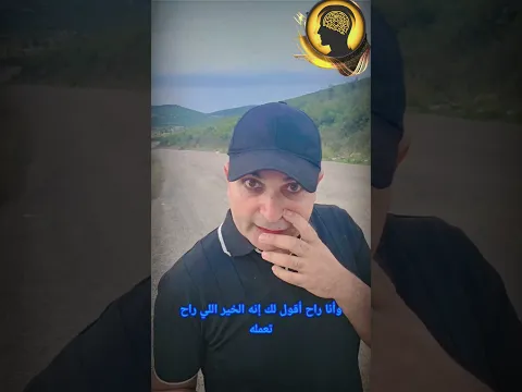 #وعي #اقتباسات #رياده