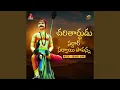 Download Lagu Charithardudu Sardhar Sarvai Papanna