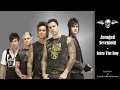 Download Lagu Avenged Sevenfold - Seize The Day | Lirik \u0026 Terjemahan Bahasa Indonesia