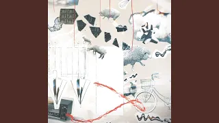 水難警報 - Limonène