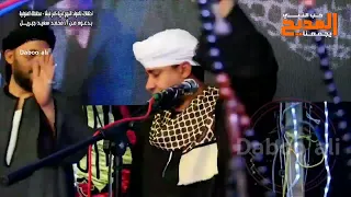 الشيخ مصطفى جمال انا ليا حبيب في القلب قريب مدح النبي 