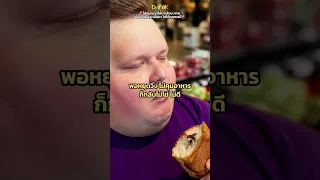 ทำไมการยกเวทถึงสำคัญต่อการลดน้ำหนักอย่างยั่งยืน