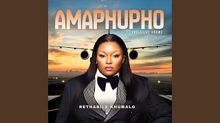 amaphupho