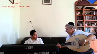 موسيقى حياتي التسجيل الاصل موسى حبوشة الموسيقار محمد عبد الوهاب 1964 