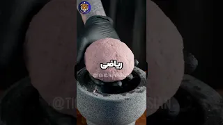 یعقوب درسخون و سوسیس معلم ریاضی پایین شهر بهترین داستان های فارسی کوتاه با ویدیوهای ای اس ام آر 