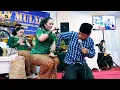 Download Lagu SRAGENAN GAYENG | CUNDUK MENTUL TETESING TRESNO LEWUNG - CAMPURSARI SRAGENAN COKEK MANIA