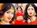Download Lagu #Video - #Pawan Singh - राजाजी के दिलवा | #Shivani Singh | Rajaji Ke Dilwa | New Bhojpuri Song 2024