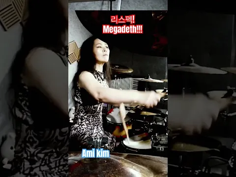 Megadeth - Ride the lightning drum cover by Ami Kim