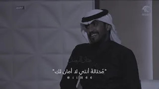 يزيد الميموني محتالة انتي 