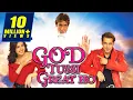 Download Lagu God Tussi Great Ho (2008) Hindi Full Movie | Salman Khan, Priyanka Chopra