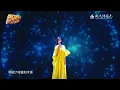 【梁靜茹_給未來的自己】臺北最High新年城-2022跨年晚會 巨星演唱會