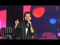 العيون السود - حفل فؤاد عبد الواحد و أصيل هميم - رأس السنة - الرياض