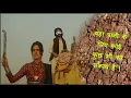 Download Lagu Jal Water | Hindi Full Movie | Bollywood Hindi Movie.