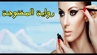 أغنية سوفية بجودة عالية راوية المغنوجة 2022 بشير بوشنب BOUCHNEB  أغنية سوفية بجودة عالية راوية المغنوجة 2022 بشير بوشنب BOUCHNEB