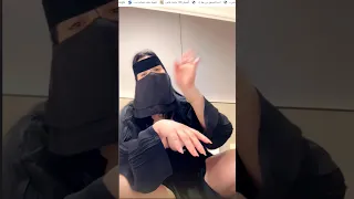 محن  فتاه سعوديه في بث نيك توك دندنها