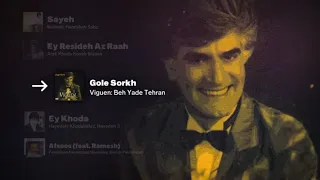 Legends of Persian Music Mix 🌞 آهنگ های طلایی ایرانی