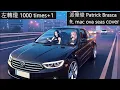 [女版]【左轉燈 1000 Times+1】派偉俊f.MOS 斯琴&斯卡cover [Special]