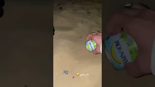 اسمع الصوت رن هههههههههه Short Fyp Tiktok السعودية بر صحراء كشتات كشته مشروبات  اسمع الصوت رن هههههههههه Short Fyp Tiktok السعودية بر صحراء كشتات كشته مشروبات