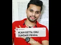 Download Lagu njan ketta oru sundari penna