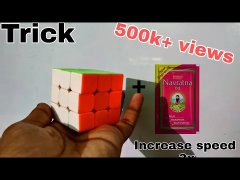 Download MP3 This trick can make  your rubik's cube 2x faster😱🔥#ytshorts#shorts#drcuber