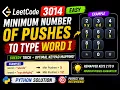 Minimum Keypad Pushes LeetCode 3014 Easy Greedy Trick