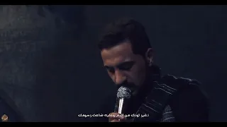 تغير لونك من الدم الرادود فاضل عواد حين الوادع بدون فصحه دندنها
