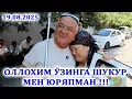 Download Lagu ОЛЛОХИМ ЎЗИНГА ШУКУР, МЕН ЮРЯПМАН !!!  19.08.2025