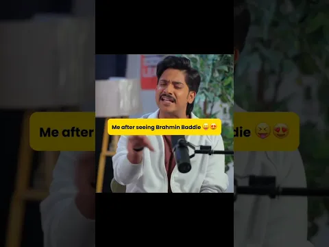Ab daal chawal ka swaad accha nahi lag raha 😌 #brahminbaddie