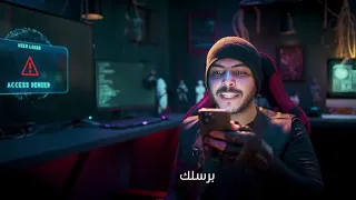  سنابات  السعودية سلطان بن نايف مشاهير  اغاني  البنوك  السعودية دندنها