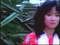 RHOMA irama - Menunggu