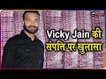 Vicky Jain Ankita Lokhande Vicky jain